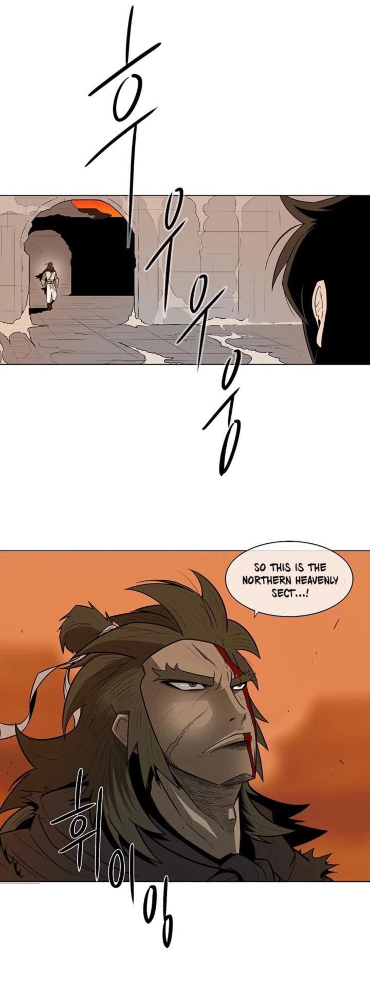 Legend Of The Northern Blade 9 3