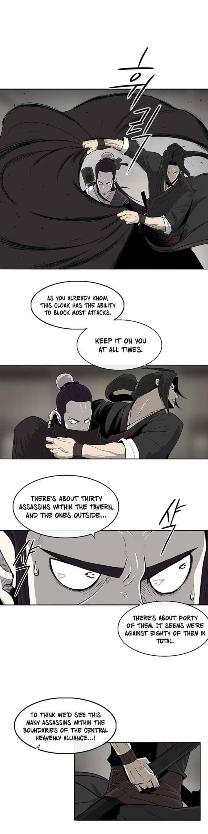 Legend Of The Northern Blade 90 13