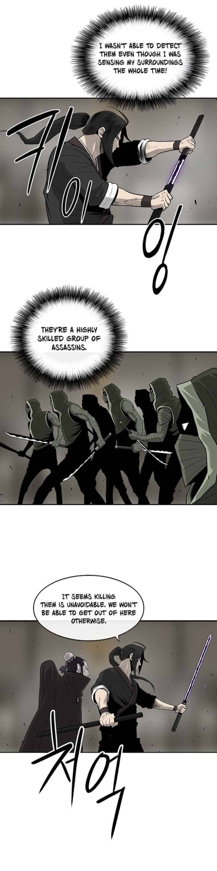 Legend Of The Northern Blade 90 14