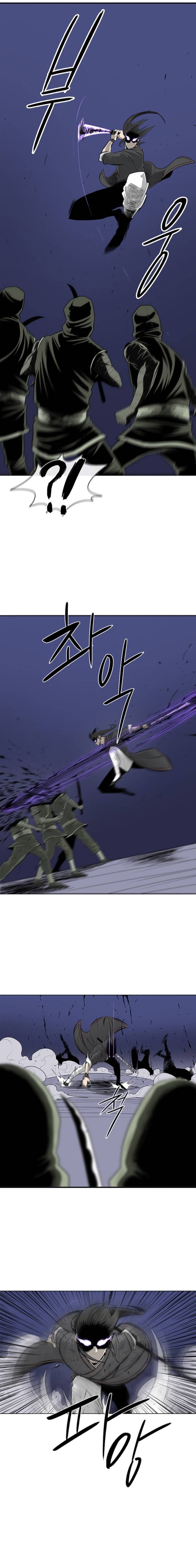 Legend Of The Northern Blade 93 2