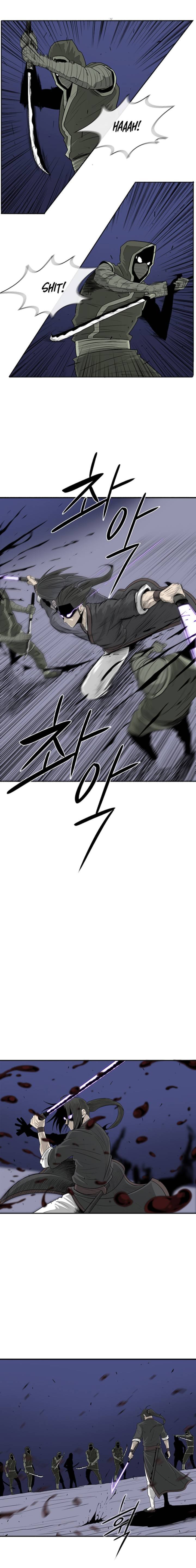 Legend Of The Northern Blade 93 3