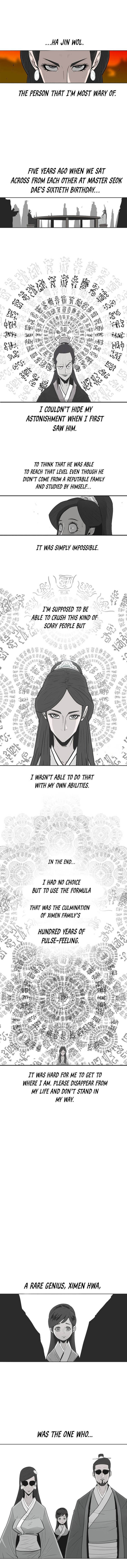 Legend Of The Northern Blade 96 2