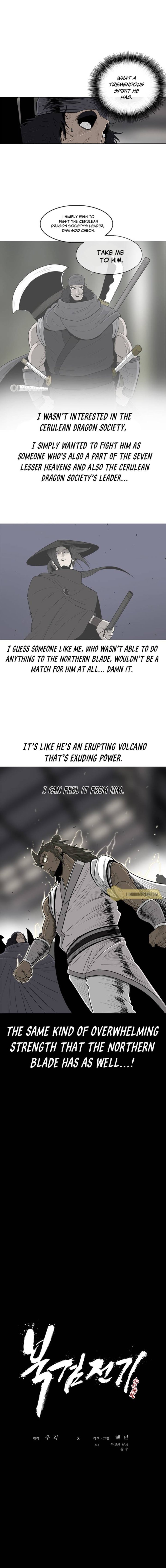 Legend Of The Northern Blade 97 5
