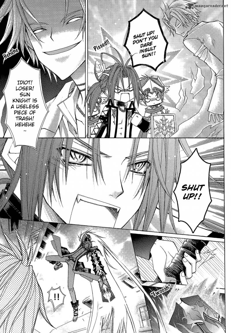 Legend Of The Sun Knight 1 10