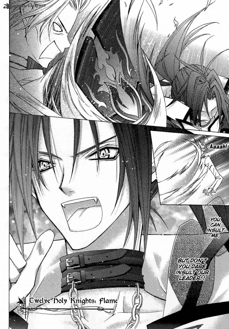 Legend Of The Sun Knight 1 11
