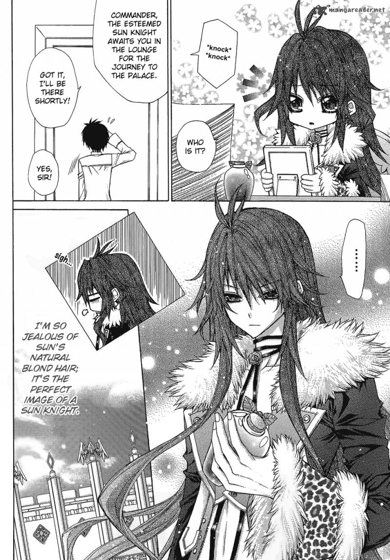 Legend Of The Sun Knight 1 15