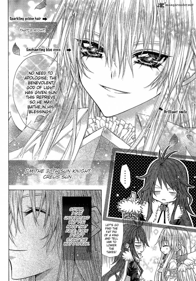 Legend Of The Sun Knight 1 17