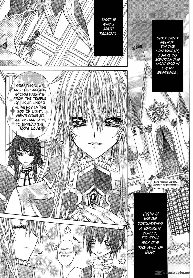 Legend Of The Sun Knight 1 18