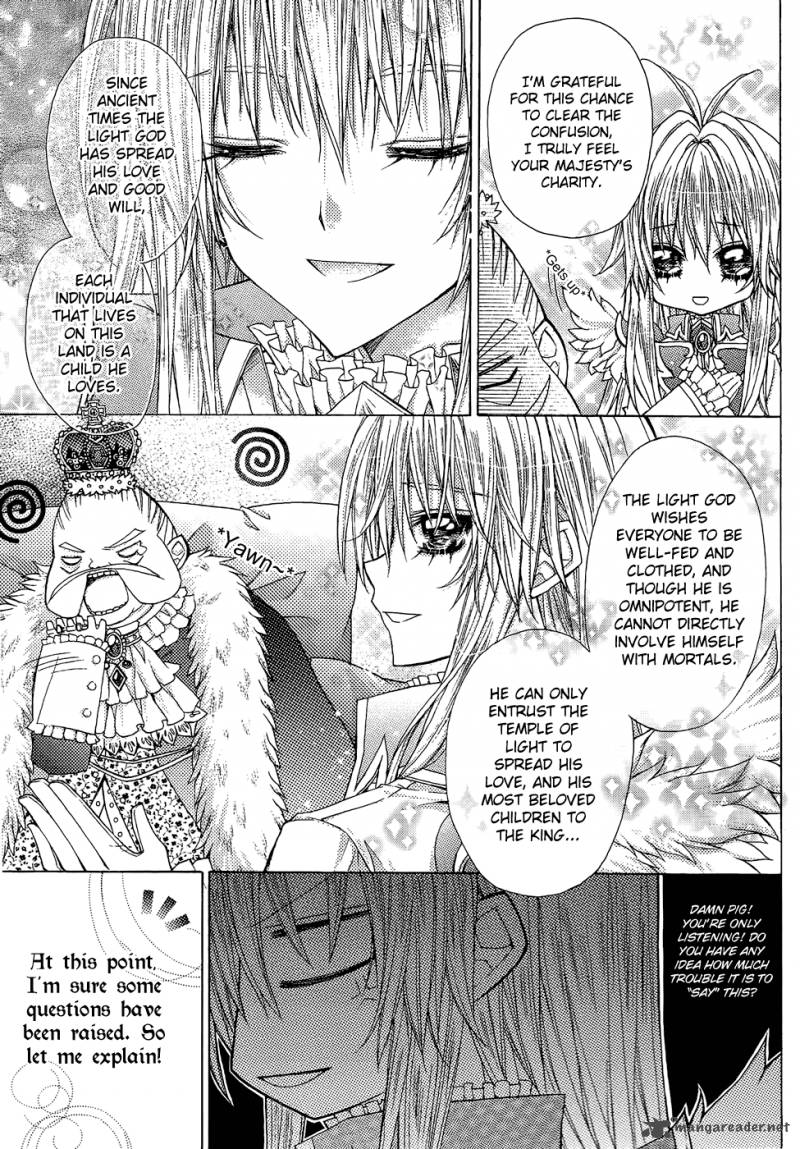 Legend Of The Sun Knight 1 22