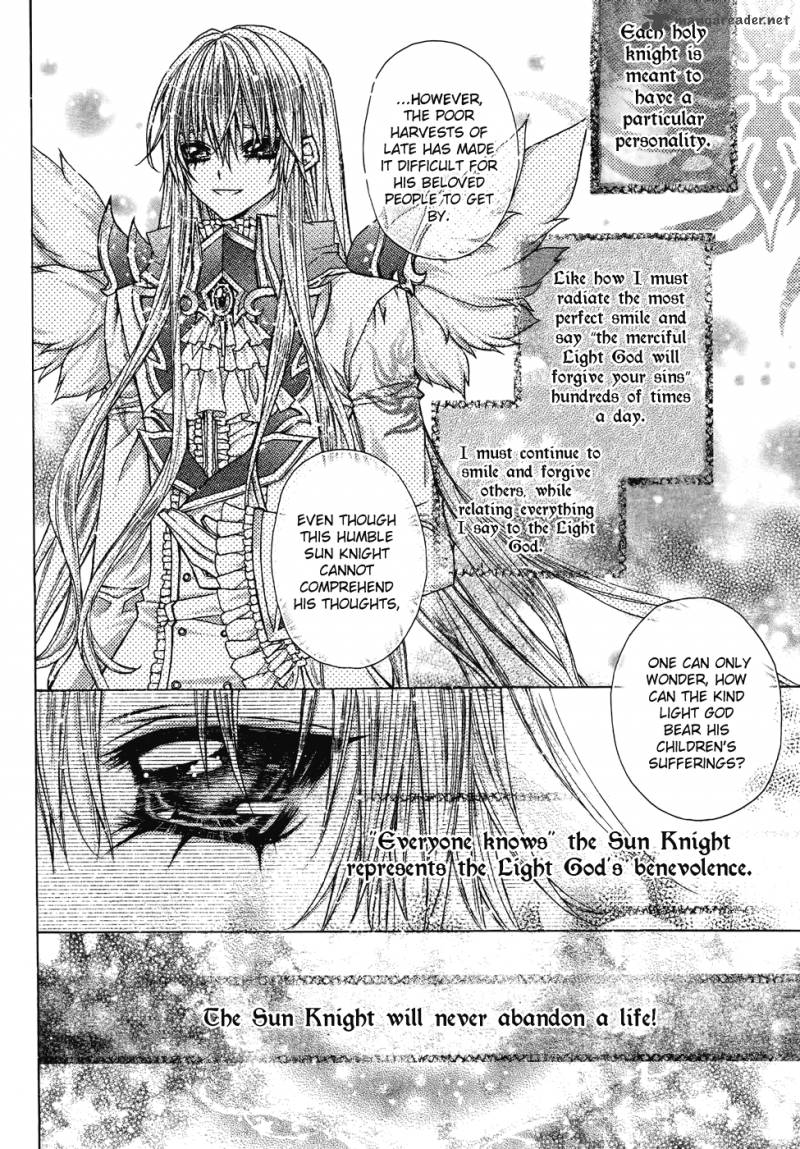 Legend Of The Sun Knight 1 23