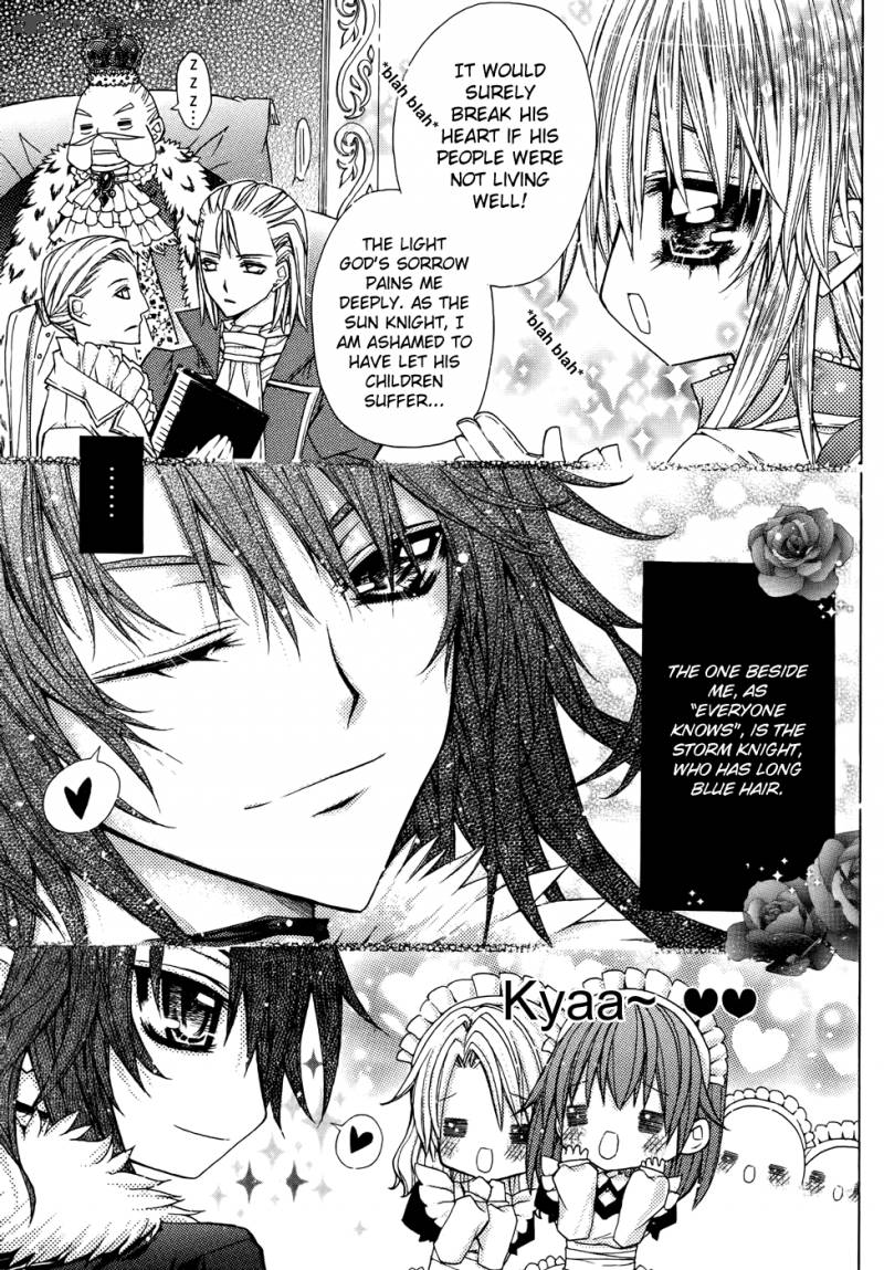 Legend Of The Sun Knight 1 24
