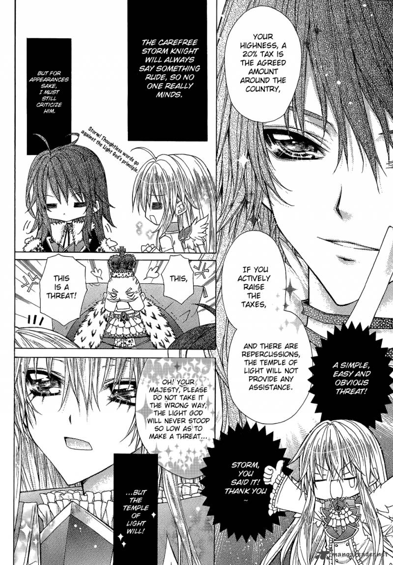 Legend Of The Sun Knight 1 27