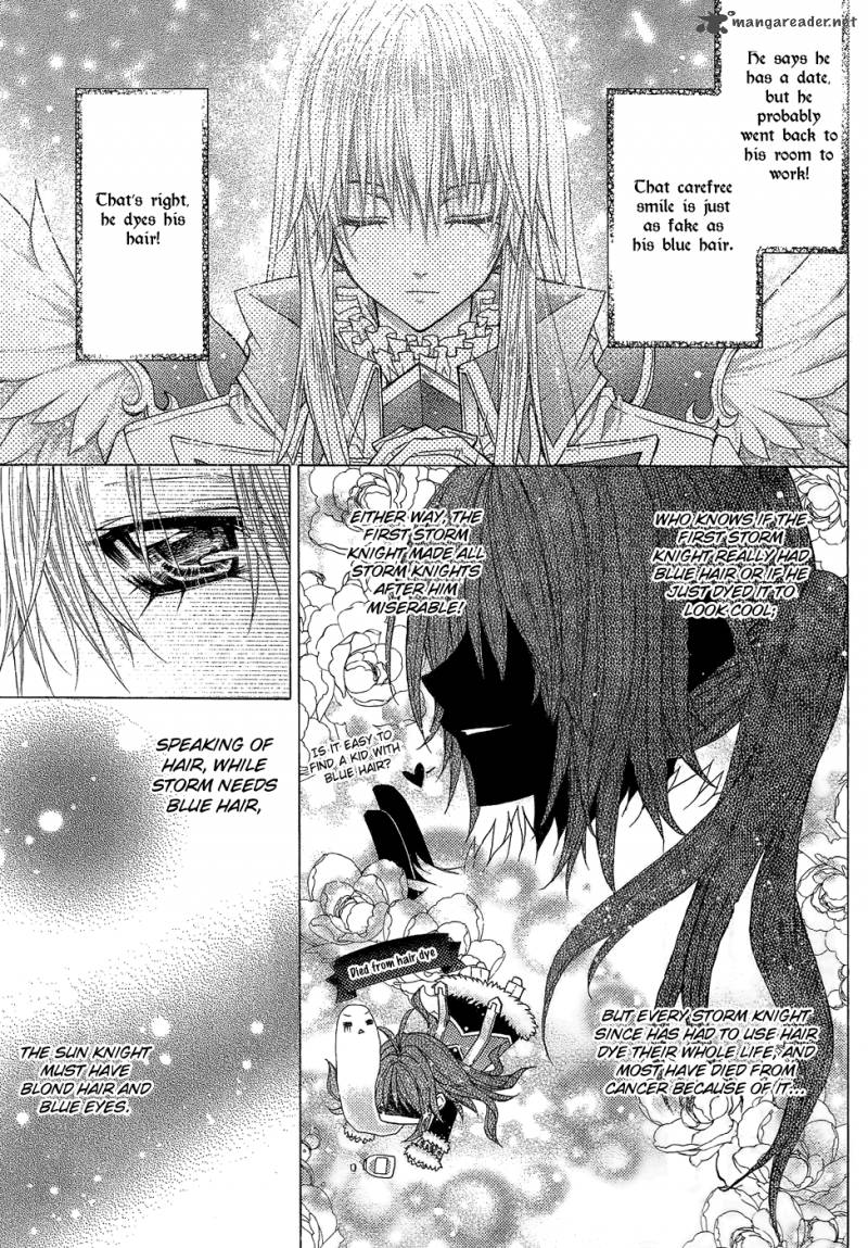 Legend Of The Sun Knight 1 32
