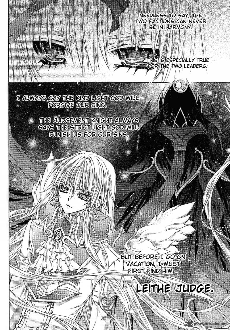 Legend Of The Sun Knight 1 41