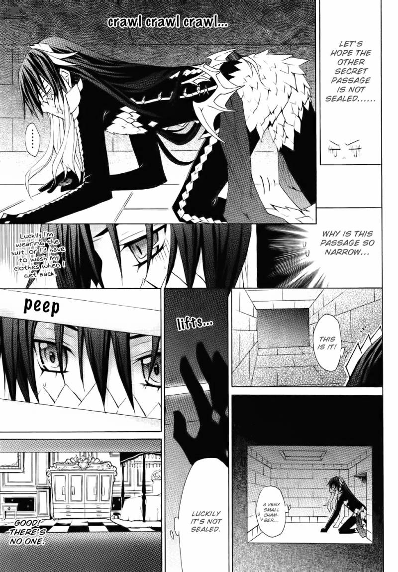 Legend Of The Sun Knight 10 23