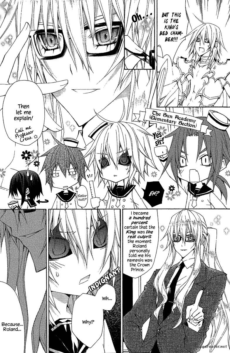 Legend Of The Sun Knight 11 11
