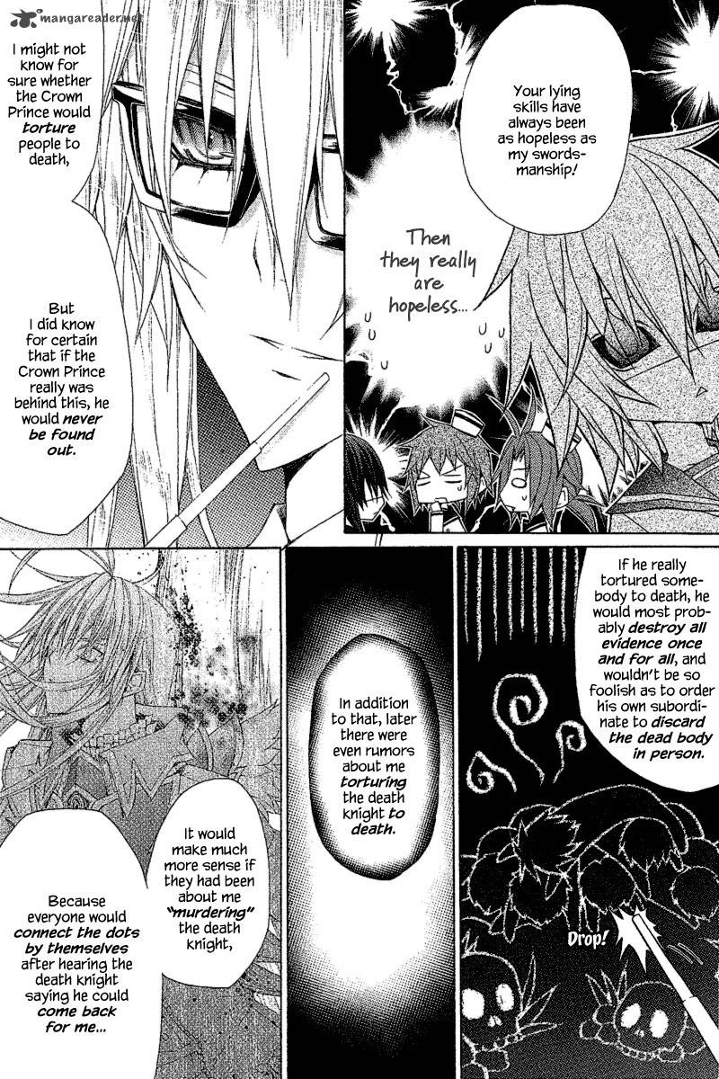 Legend Of The Sun Knight 11 12