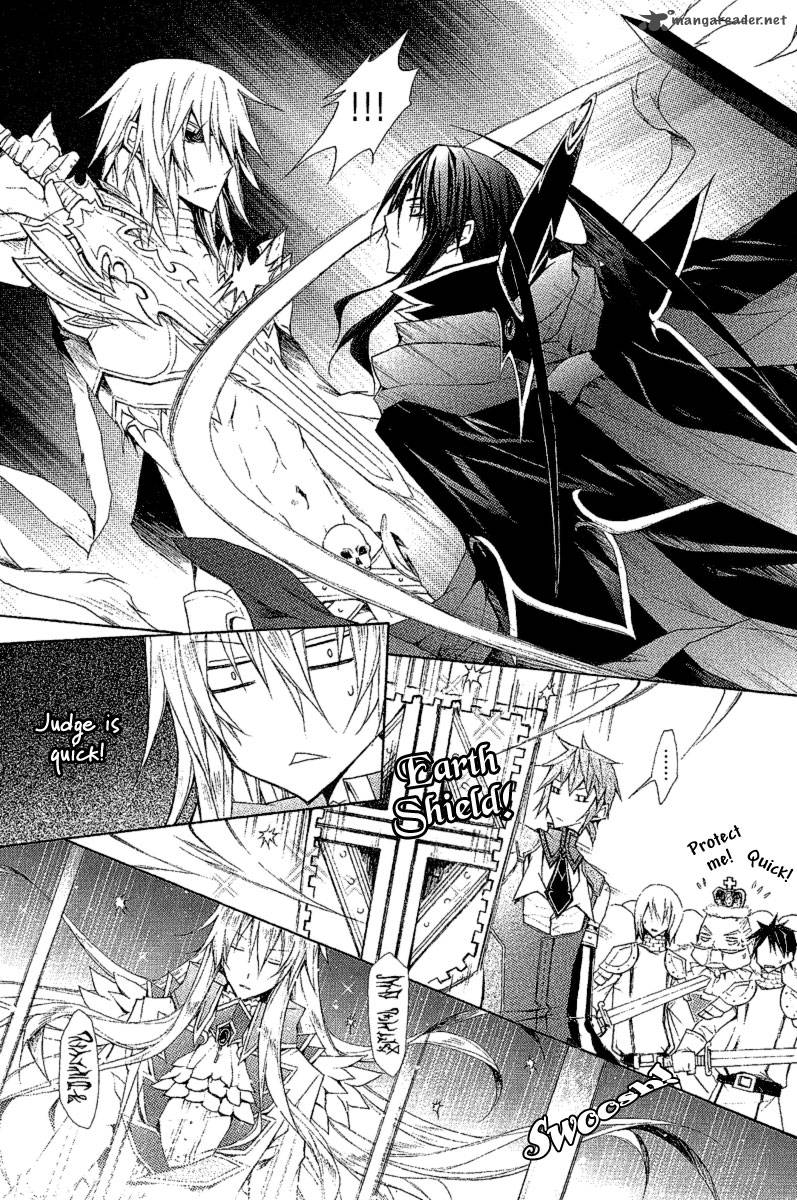 Legend Of The Sun Knight 11 17