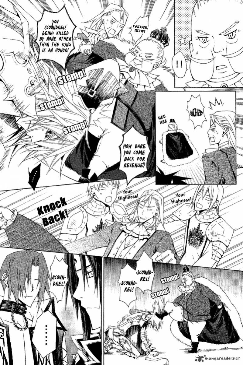 Legend Of The Sun Knight 11 19