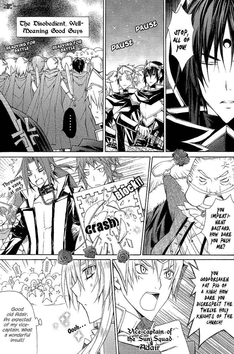 Legend Of The Sun Knight 11 21