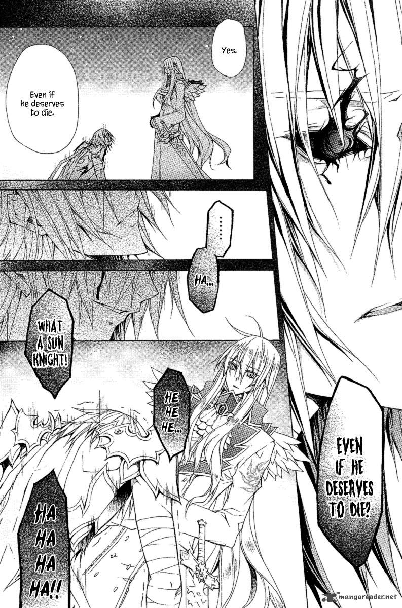 Legend Of The Sun Knight 11 23