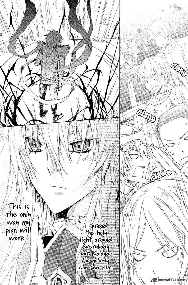 Legend Of The Sun Knight 11 27