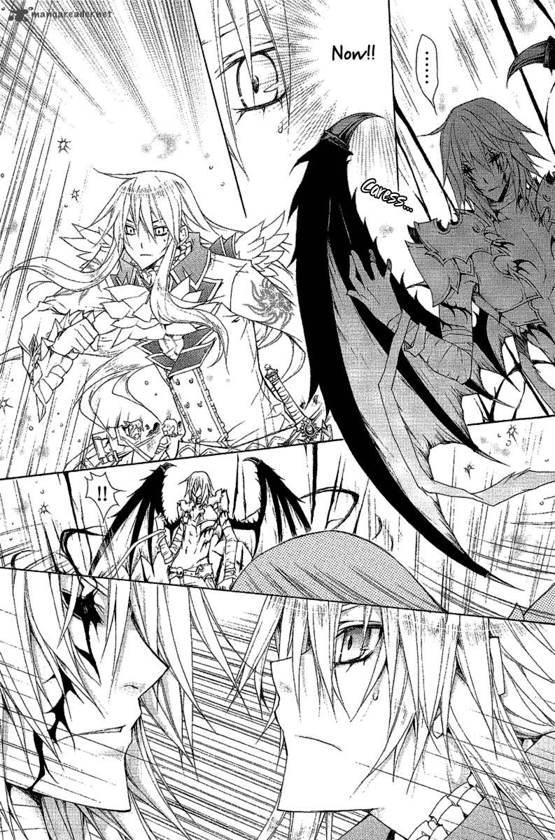 Legend Of The Sun Knight 11 30