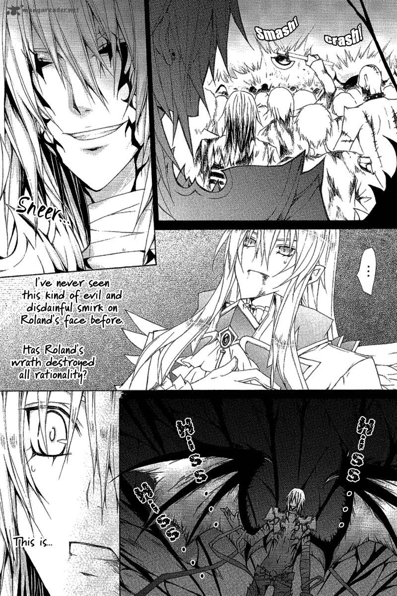 Legend Of The Sun Knight 11 35