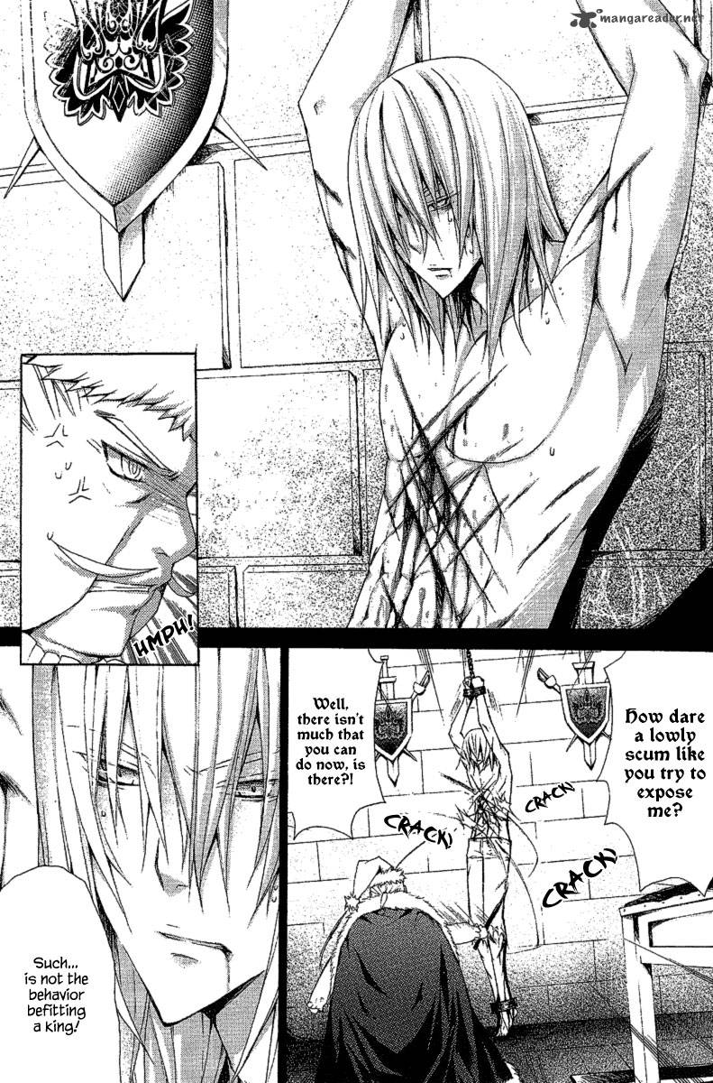 Legend Of The Sun Knight 11 4