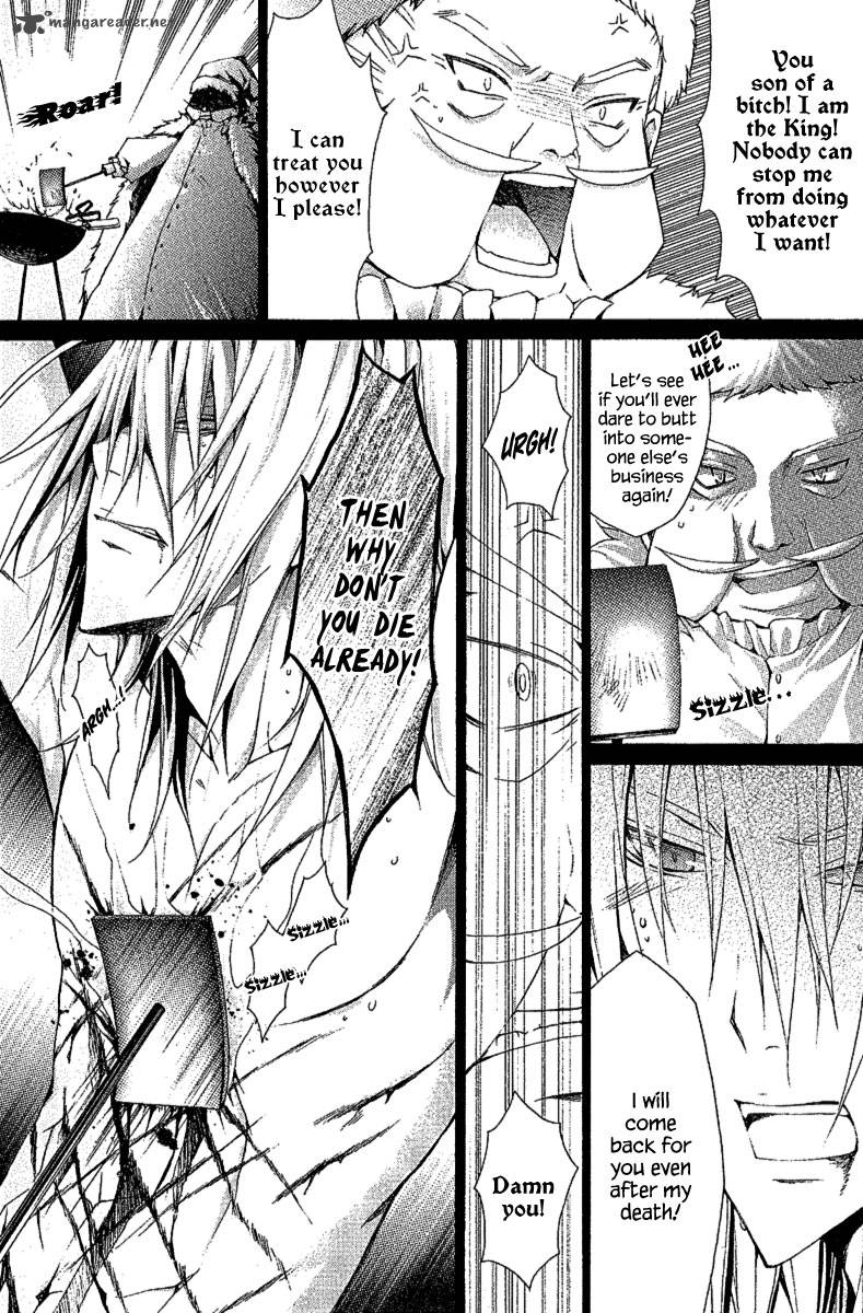 Legend Of The Sun Knight 11 5