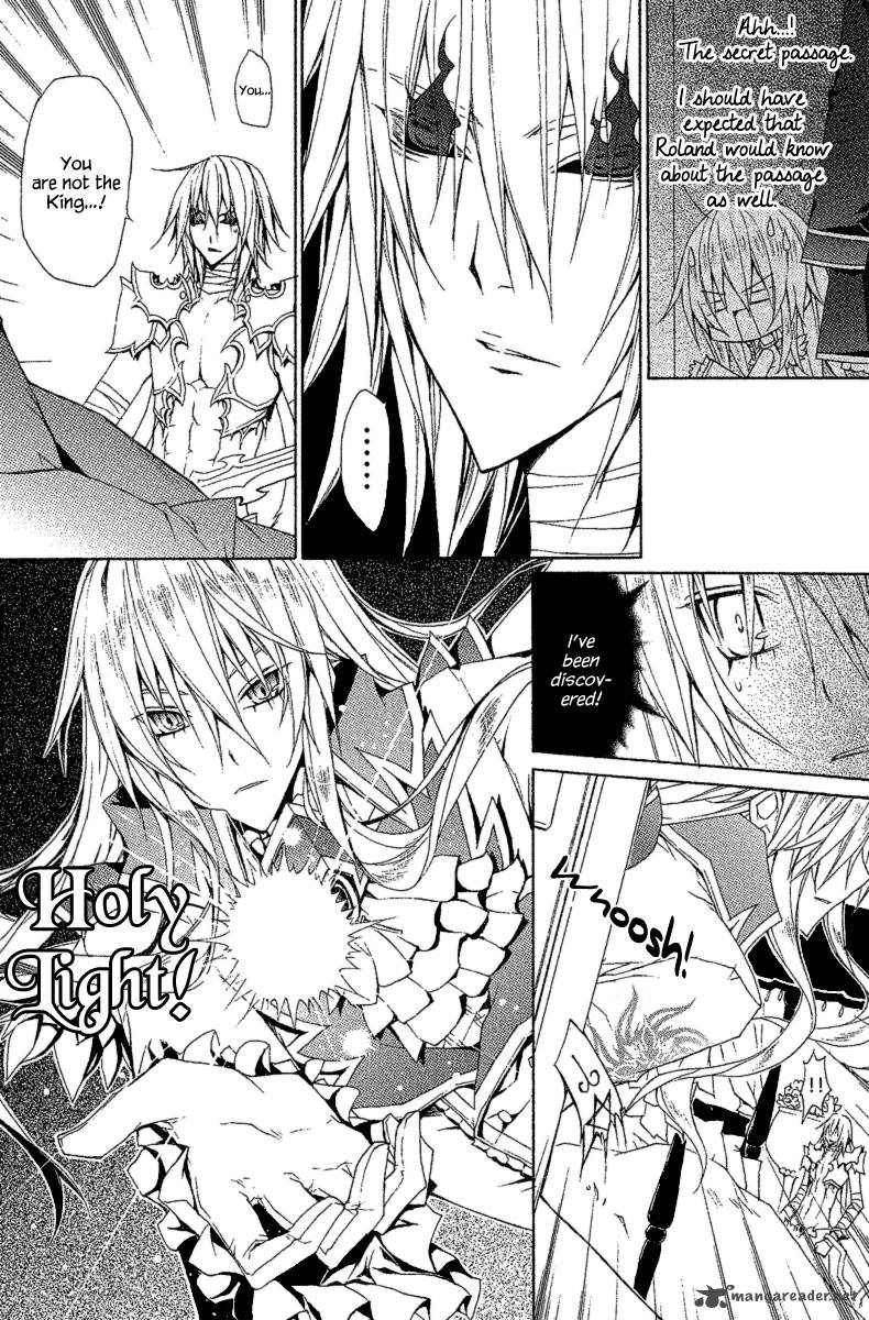 Legend Of The Sun Knight 11 7
