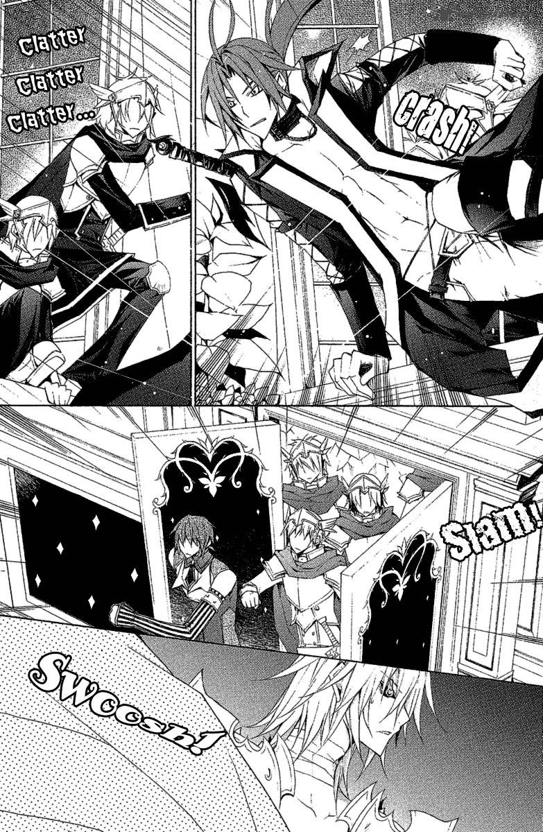 Legend Of The Sun Knight 11 8