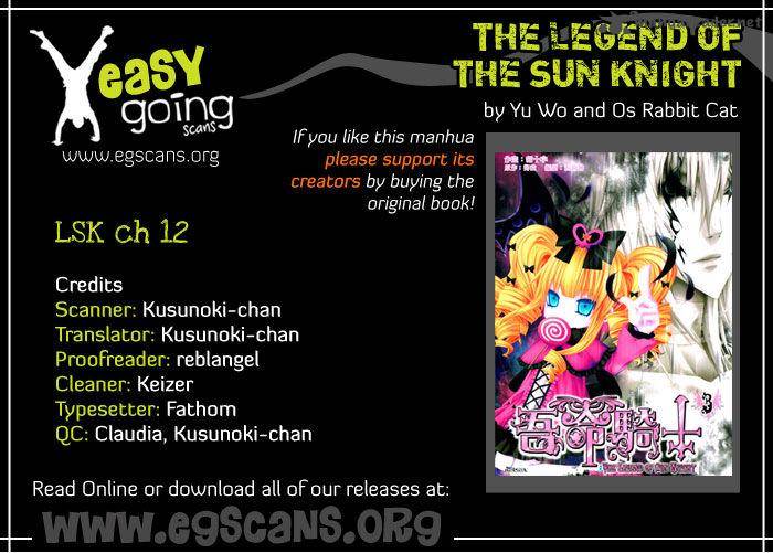 Legend Of The Sun Knight 12 1
