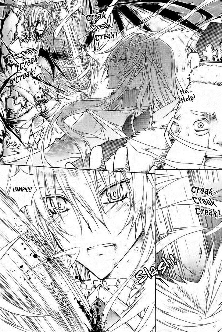 Legend Of The Sun Knight 12 10
