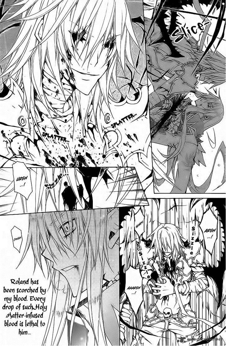 Legend Of The Sun Knight 12 11