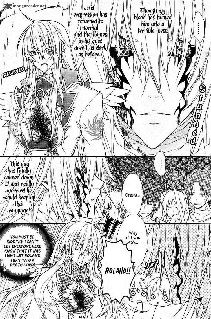 Legend Of The Sun Knight 12 12