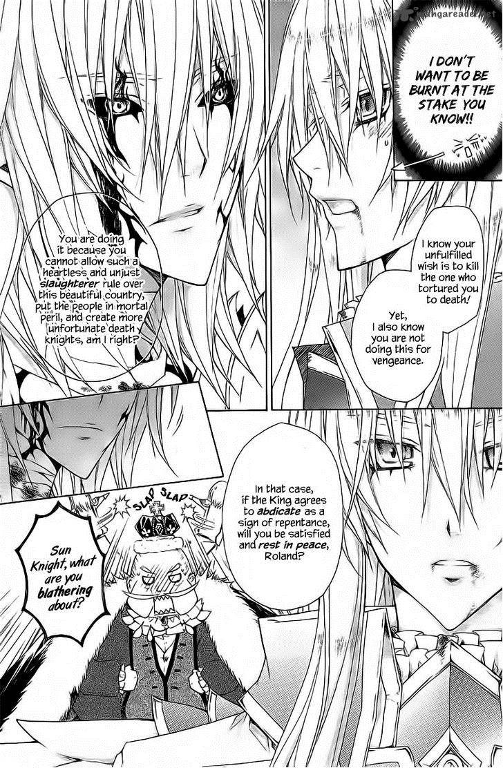 Legend Of The Sun Knight 12 13