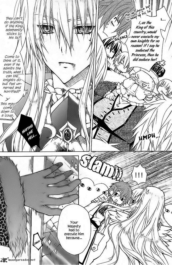 Legend Of The Sun Knight 12 17