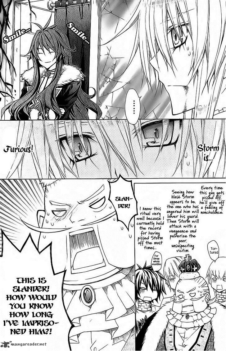 Legend Of The Sun Knight 12 19