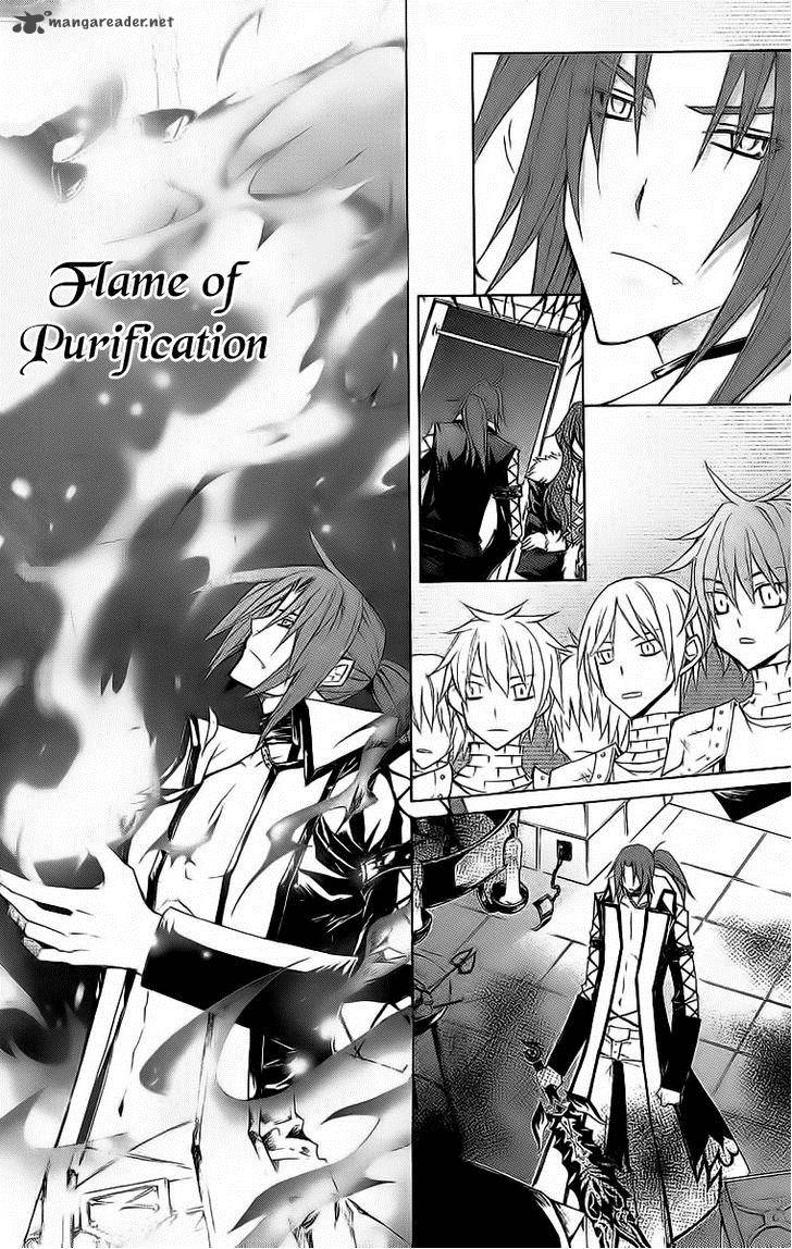 Legend Of The Sun Knight 12 23