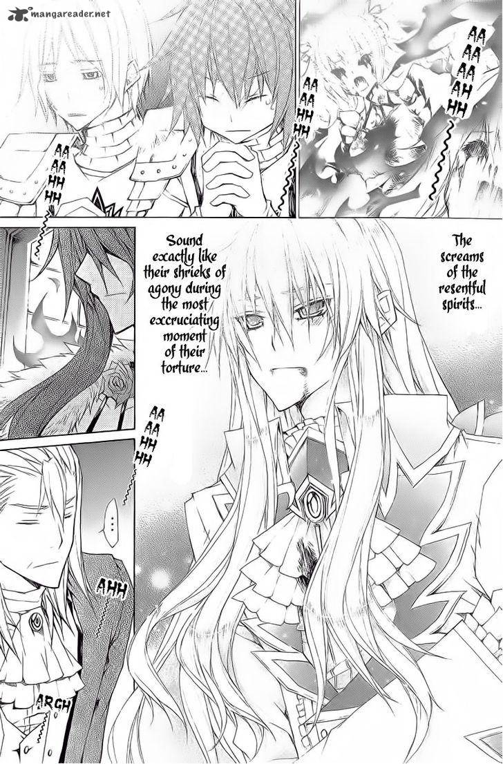 Legend Of The Sun Knight 12 24