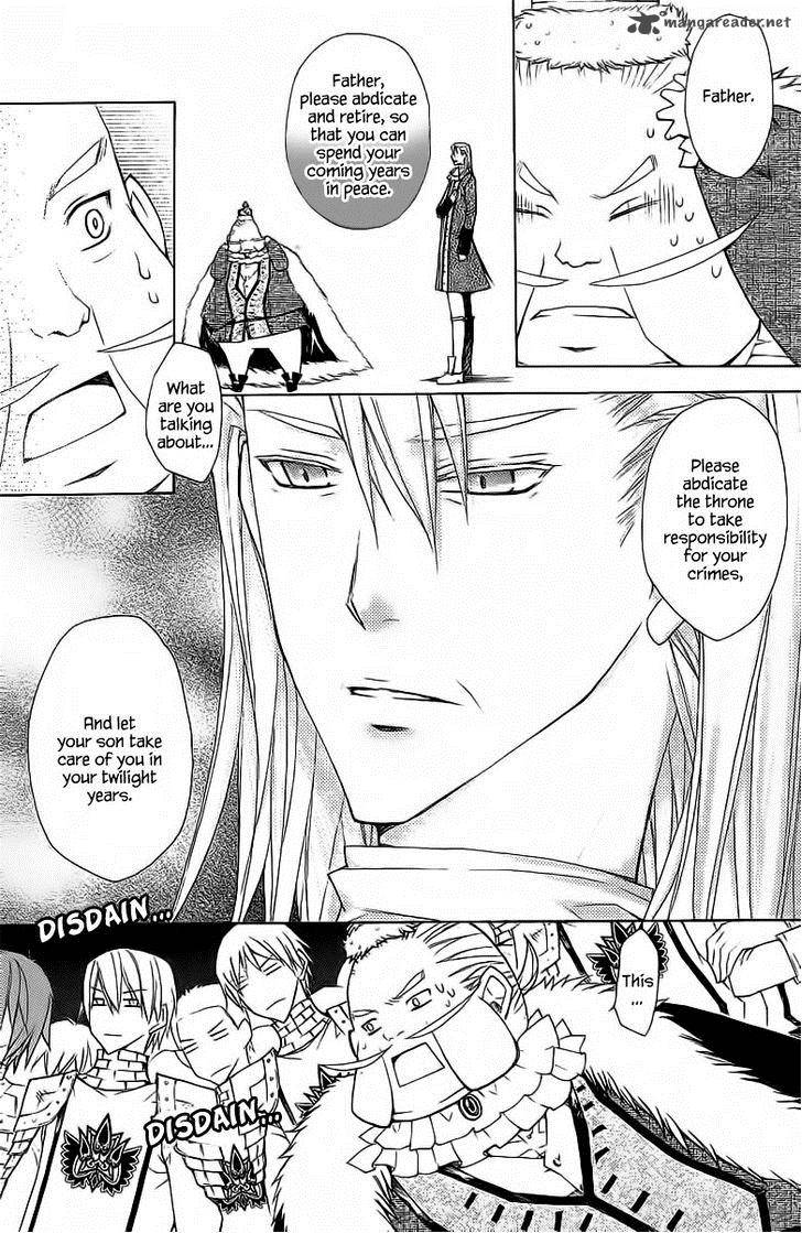 Legend Of The Sun Knight 12 25
