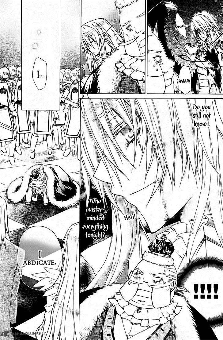 Legend Of The Sun Knight 12 26