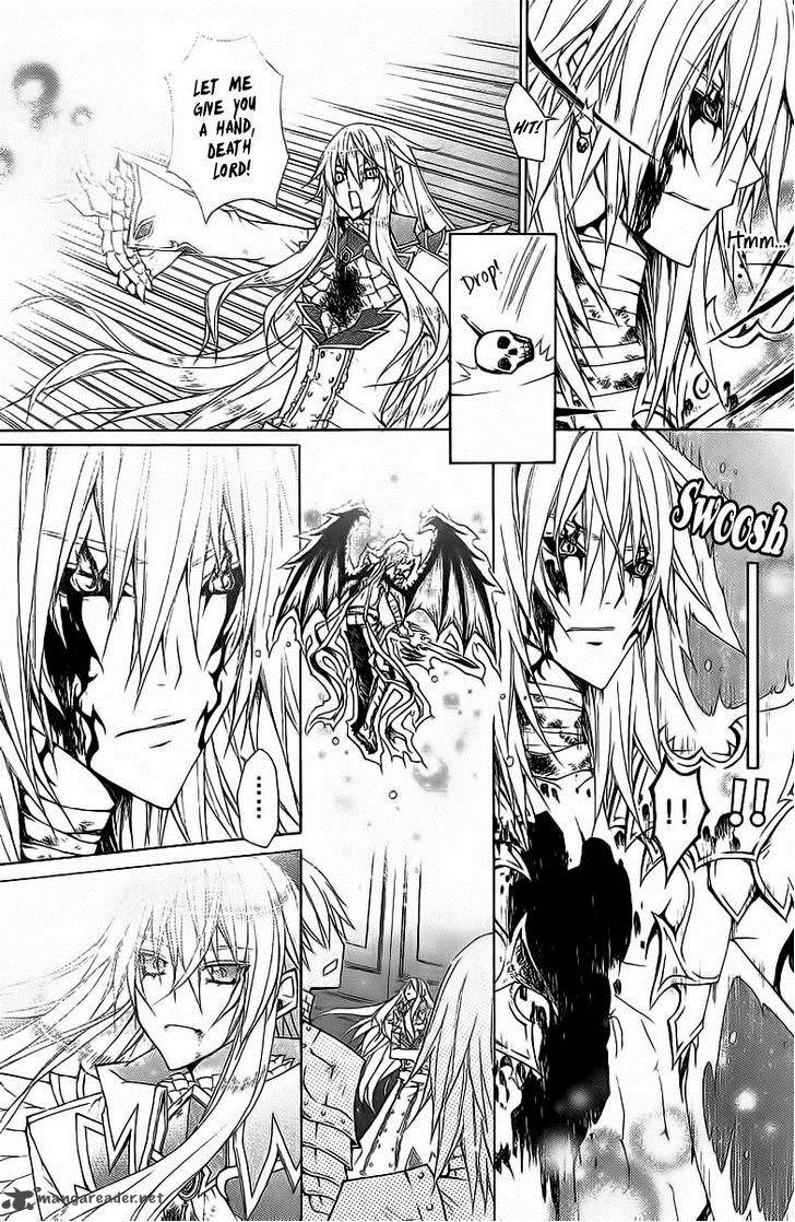 Legend Of The Sun Knight 12 28