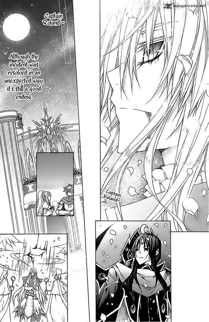 Legend Of The Sun Knight 12 30