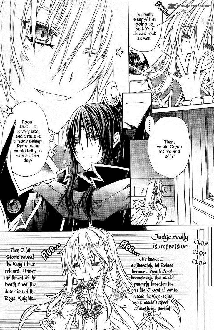 Legend Of The Sun Knight 12 34