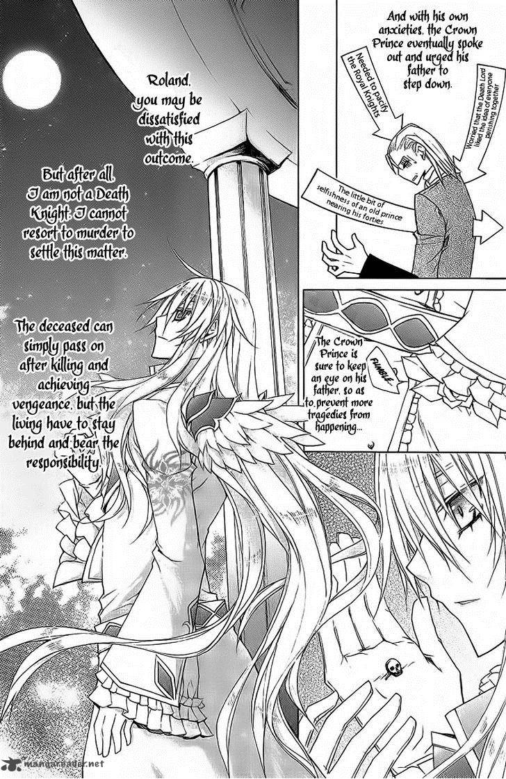 Legend Of The Sun Knight 12 35