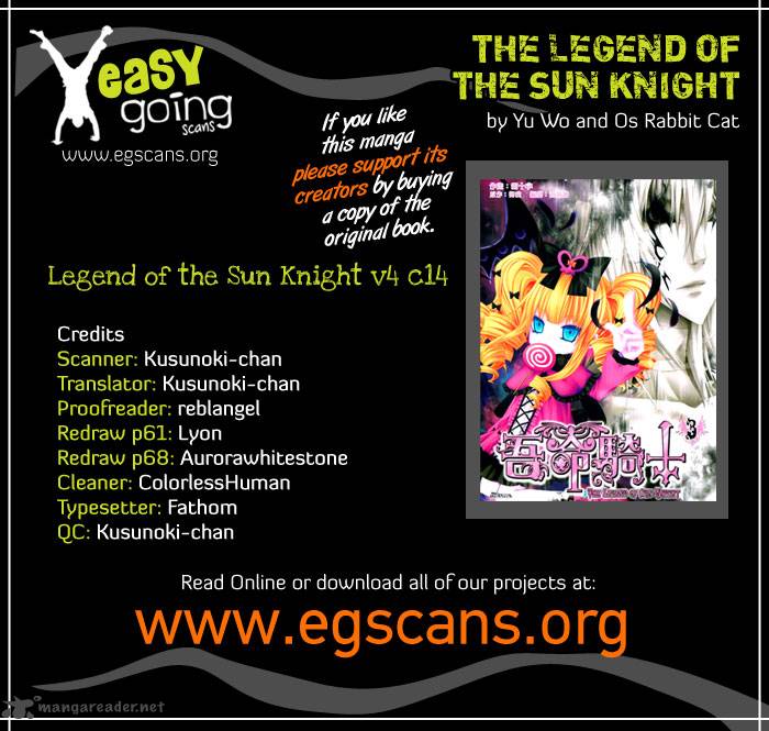 Legend Of The Sun Knight 14 1