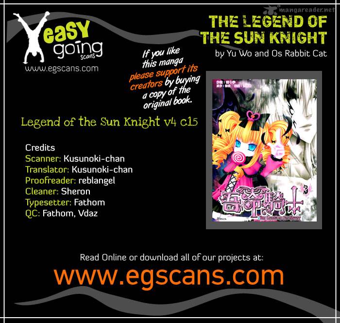 Legend Of The Sun Knight 15 1