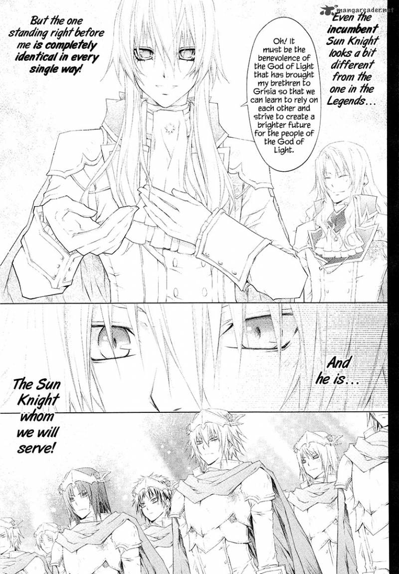 Legend Of The Sun Knight 15 6